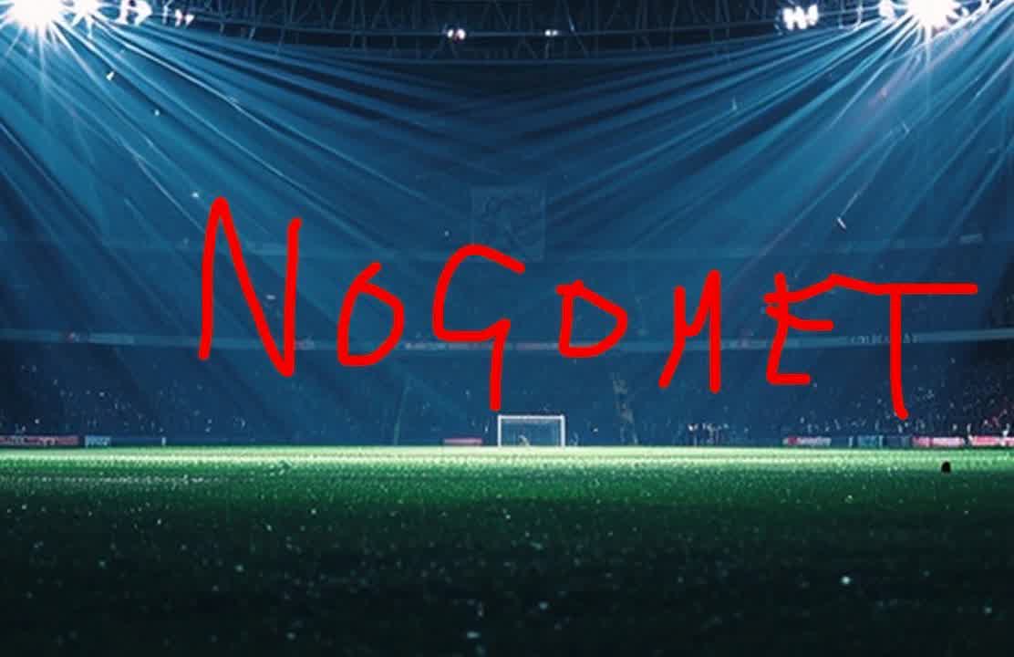 Nogometna utakmica godine