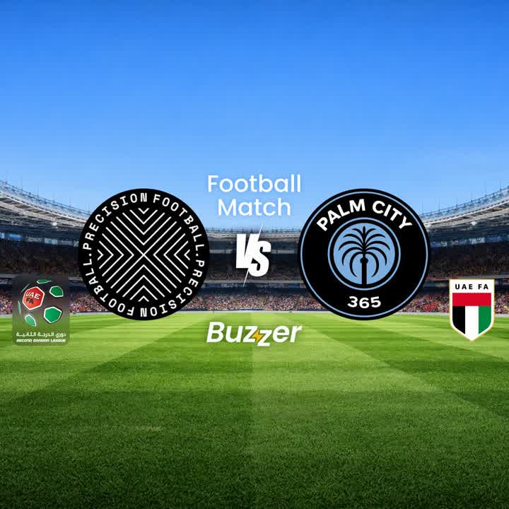 Footbal Match
